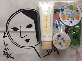 image7.jpeg