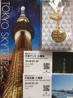 image8.jpeg