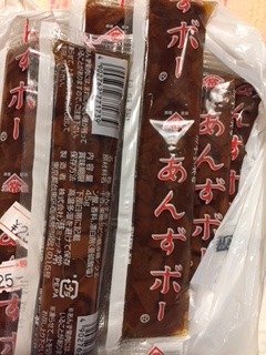 image1.jpeg