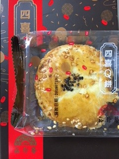 image11.jpeg
