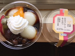 image12.jpeg