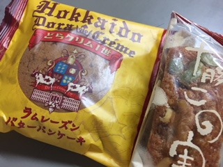 image7.jpeg