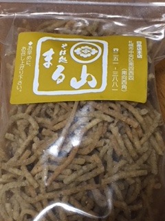 image8.jpeg