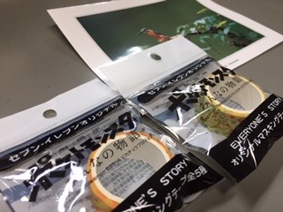 image3.jpeg