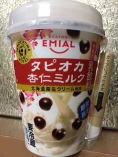 image6.jpeg