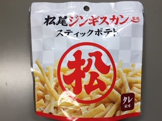 image7.jpeg