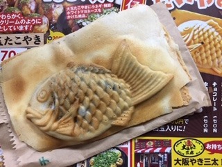 image2.jpeg