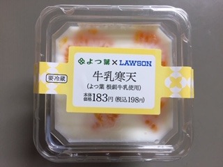 image5.jpeg