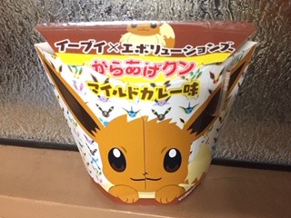 image8.jpeg