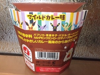 image9.jpeg