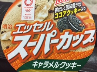 image1.jpeg
