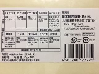 image3.jpeg