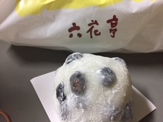image7.jpeg