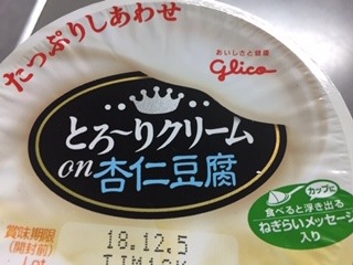 image10.jpeg