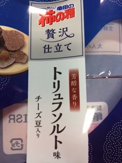 image6.jpeg