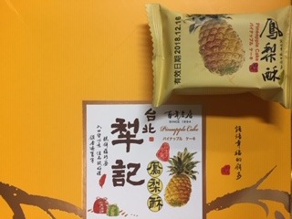 image4.jpeg