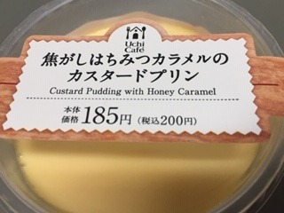 image7.jpeg