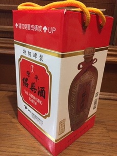 image8.jpeg