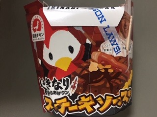 image2.jpeg