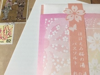 image4.jpeg