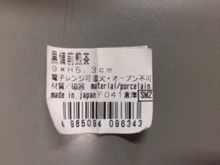 image1.jpeg