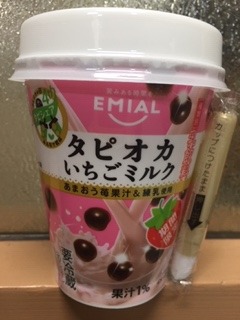 image2.jpeg