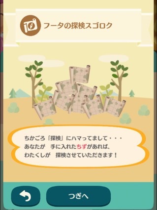image8.jpeg