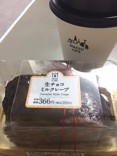 image10.jpeg