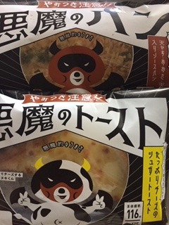 image7.jpeg