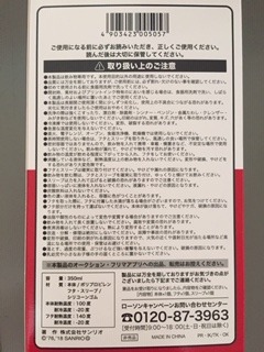 image11.jpeg