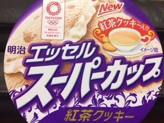 image3.jpeg