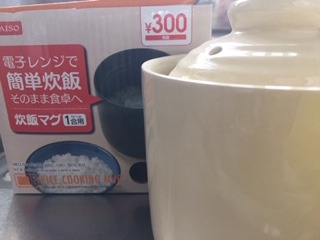 image6.jpeg