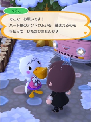 image2.jpeg