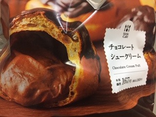 image10.jpeg
