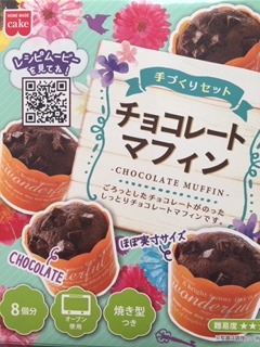 image3.jpeg