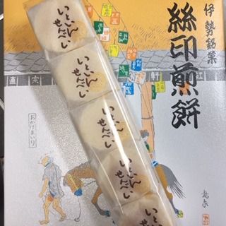 image9.jpeg