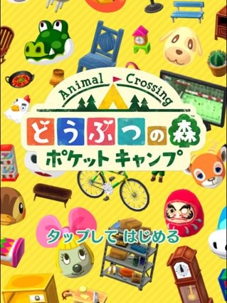 image6.jpeg