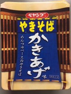 image14.jpeg
