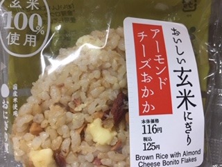 image15.jpeg