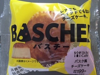 image16.jpeg