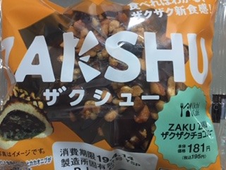 image17.jpeg