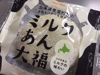image9.jpeg