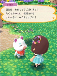 image2.jpeg