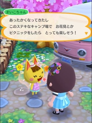 image6.jpeg