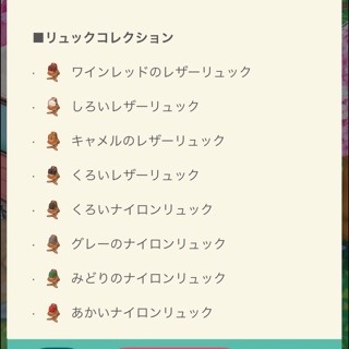 image12.jpeg