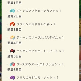 image5.jpeg