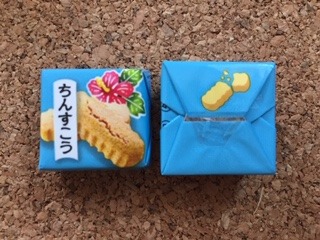 image5.jpeg