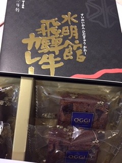 image10.jpeg