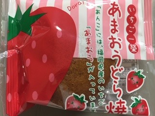 image15.jpeg