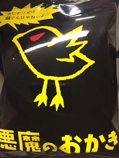 image4.jpeg